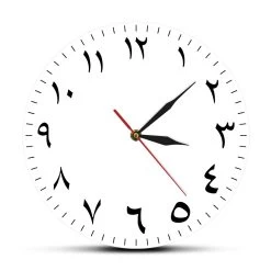 Modern Wall Clock The Arabica Minimalist
