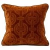 Luxury Velvet OH Artistic Cushion