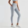 Women’s Comprehensive Training Leggings Tights